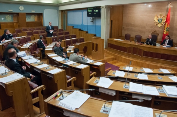 Eleventh-Special Sitting of the First Ordinary Session of the Parliament of Montenegro in 2014 ended