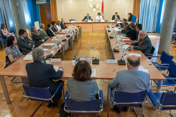 Eleventh meeting of the Administrative Committee held