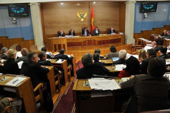 First Sitting of the Extraordinary Session of the Parliament of Montenegro in 2014 started