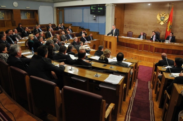Završena deveta – posebna śednica prvog redovnog zasijedanja Skupštine Crne Gore u 2014. godini