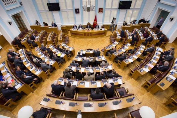 First Sitting of the First Ordinary Session of the Parliament of Montenegro in 2015
