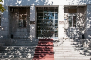 Statement on the occasion of creating the fake Twitter account of the President of the Parliament of Montenegro