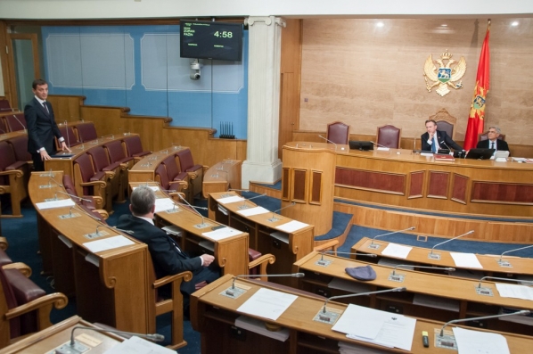 Second - Special Sitting of the First Ordinary Session of the Parliament of Montenegro in 2016 ends