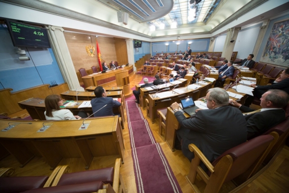 Seventh Sitting of the First Ordinary Session of the Parliament of Montenegro in 2015 begins
