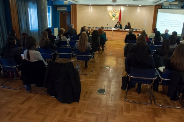 Gender Equality Committee holds its 43rd meeting