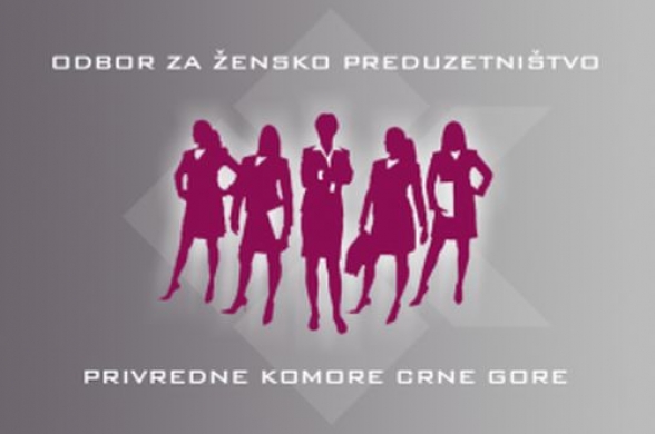 Predśednica Odbora za rodnu ravnopravnost učestvovala u radu śednice Odbora za žensko preduzetništvo PKCG