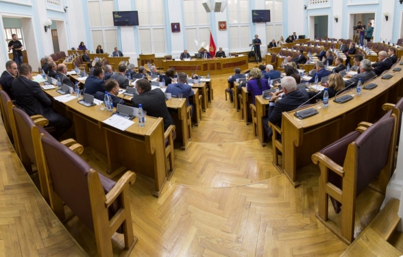 First Sitting of the Second Ordinary Session of the Parliament of Montenegro in 2015 ends