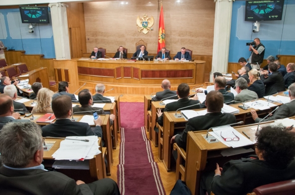 Sitting of the Seventh Extraordinary Session ended