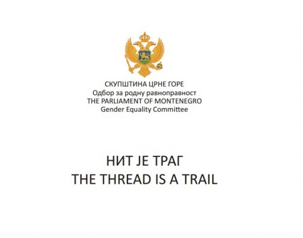 Gender Equality Committee organises exhibition “The thread is a trail”