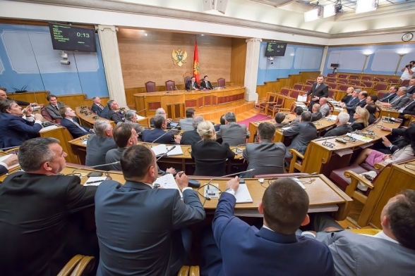On Monday – Sitting of the First Extraordinary Session of the Parliament of Montenegro in 2014