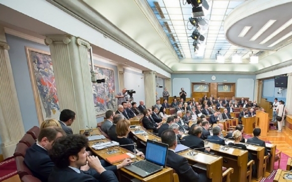 Today - Sitting of the Seventh Extraordinary Session of the Parliament of Montenegro in 2013
