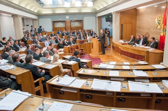 Today - continuation of the Eleventh-Special Sitting of the First Ordinary Session of the Parliament of Montenegro in 2013