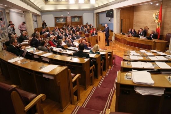 Third - Special Sitting of the Second Ordinary Session of the Parliament of Montenegro in 2015 begins