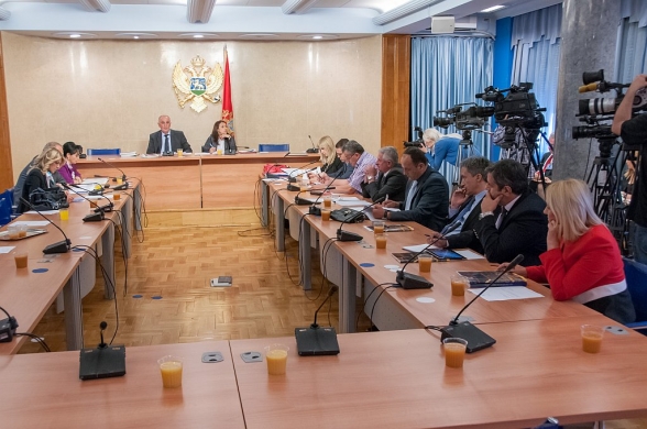 Fourteenth Meeting of the Committee on Political System, Judiciary and Administration held