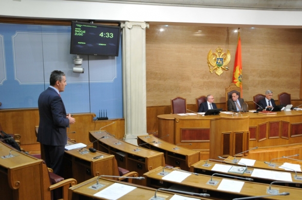 Sixth - Special Sitting of the First Ordinary Session of the Parliament of Montenegro in 2015 continues