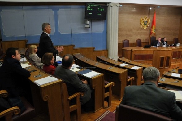 Fourth Sitting of the Second Ordinary Session of the Parliament of Montenegro in 2014 – seventh day