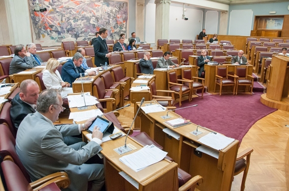 Today – Continuation of the Tenth Sitting of the First Ordinary Spring Session of the Parliament of Montenegro in 2013