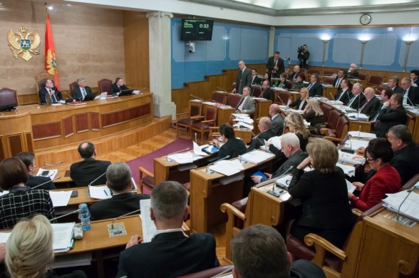 Sitting of the First Extraordinary Session of the Parliament of Montenegro in 2015 – day seven