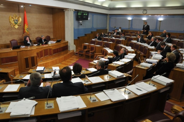 Seventh Sitting of the Second Ordinary Session in 2014 – day five