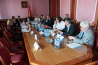 Commission for Monitoring and Control of the Privatisation Procedure holds its 20th meeting