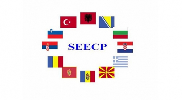 Jedanaesti sastanak Radne grupe Procesa saradnje u Jugoistočnoj Evropi „SEECP PD“