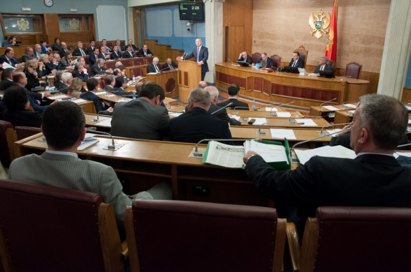 Second - Special Sitting of the First Ordinary Session of the Parliament of Montenegro in 2016 begins