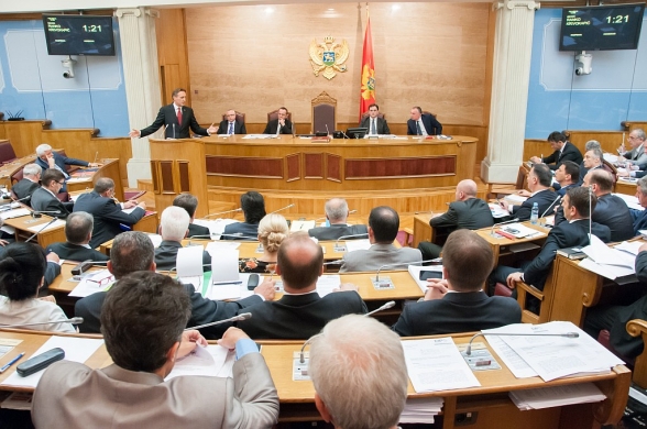 Twelfth Sitting of the First Ordinary Sessions in 2013 ended