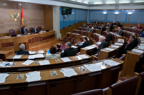 Continuation of the Second Sitting of the First Ordinary Session in 2015