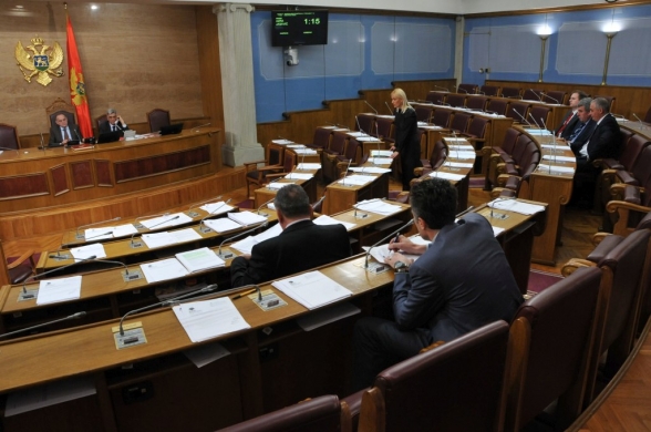 Second Sitting of the First Ordinary Session in 2015 was continued and the Third-Special Sitting ended