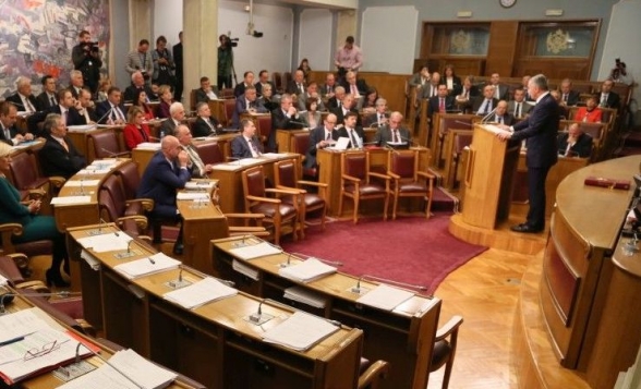 Second - Special Sitting of the First Ordinary Session in 2016