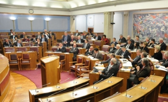 Seventh Sitting of the First Ordinary Session of the Parliament of Montenegro in 2015