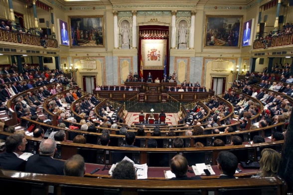 Parlament Kraljevine Španije usvojio Rezoluciju kojom poziva Vladu da podrži pristupanje Crne Gore u NATO na samitu u Velsu