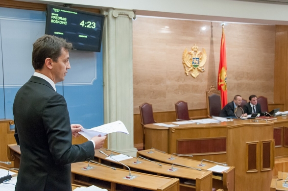 Eleventh-Special Sitting of the First Ordinary Session of the Parliament of Montenegro in 2013 ended