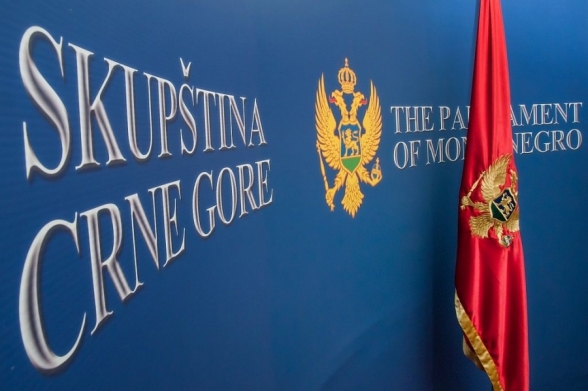 Polaganje zakletve povodom stupanja na dužnost Osnovnog državnog tužioca u Ulcinju