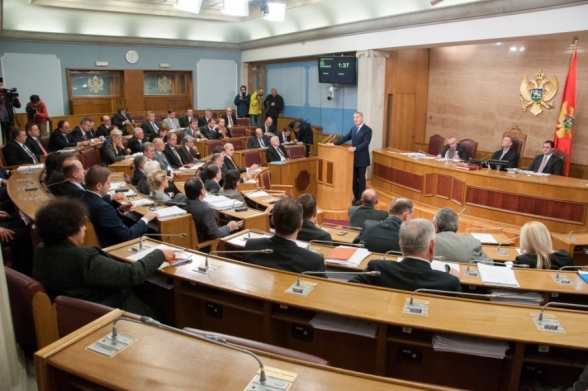 Ninth - Special Sitting of the Second Ordinary Session of the Parliament of Montenegro