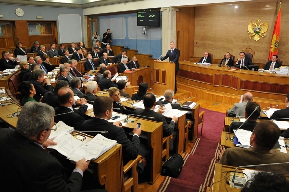 Ninth - Special Sitting of the Second Ordinary Session of the Parliament of Montenegro in 2013 ended
