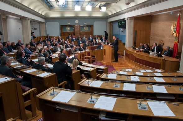 Sixth Sitting started and Fifth Sitting of the First Ordinary Session of the Parliament of Montenegro in 2015 continued