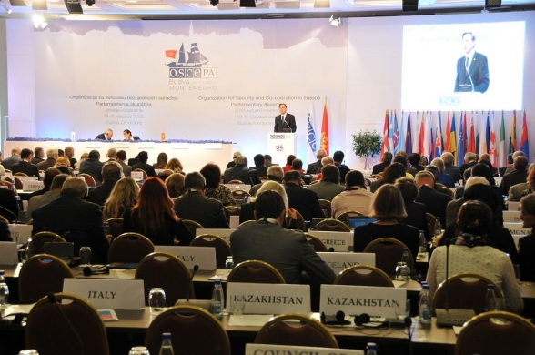 The OSCE PA Autumn Meetings in Budva ended