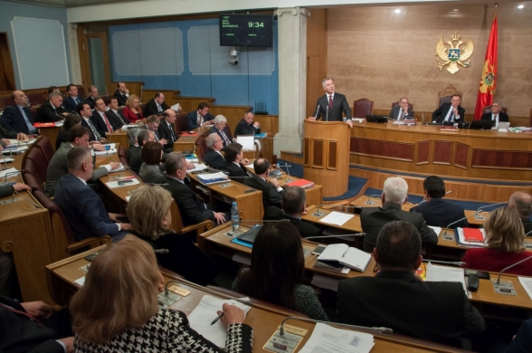 Sitting of the First Extraordinary Session of the Parliament of Montenegro in 2016 ends