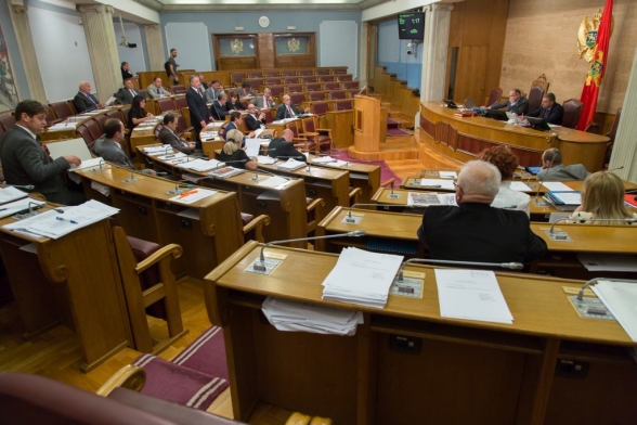 Sitting of the Fourth Extraordinary Session of the Parliament of Montenegro in 2015 ends