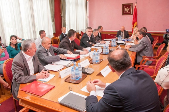 Second continuation of the second meeting of Commission for Monitoring and Control of the Privatization Procedure held