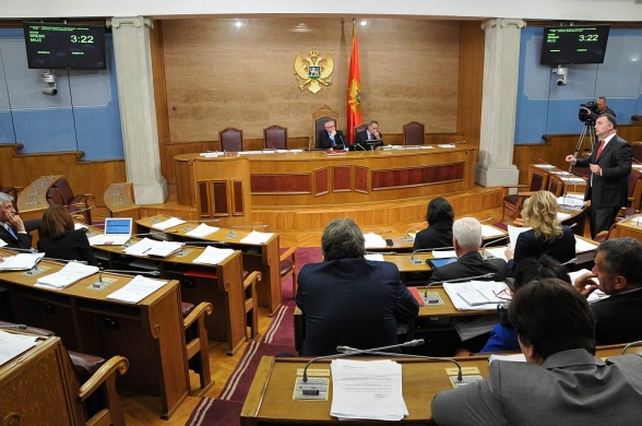 Continued Second Sitting of the First Ordinary Session of the Parliament of Montenegro in 2014 – Day three