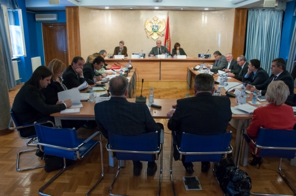 Committee on Political System, Judiciary and Administration held 70th meeting