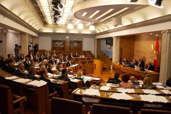 Sitting of the Fifth Extraordinary Session of the Parliament of Montenegro in 2015 begins