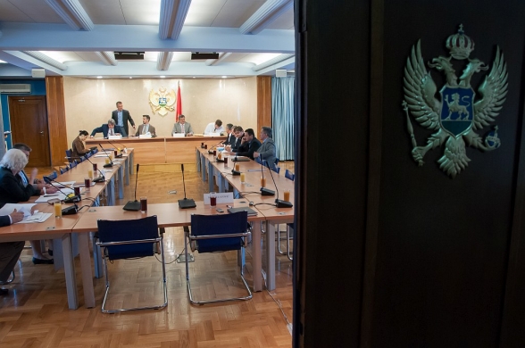 Committee on European Integration ends its 26th meeting