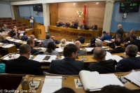Sitting of the Ninth Extraordinary Session in 2016