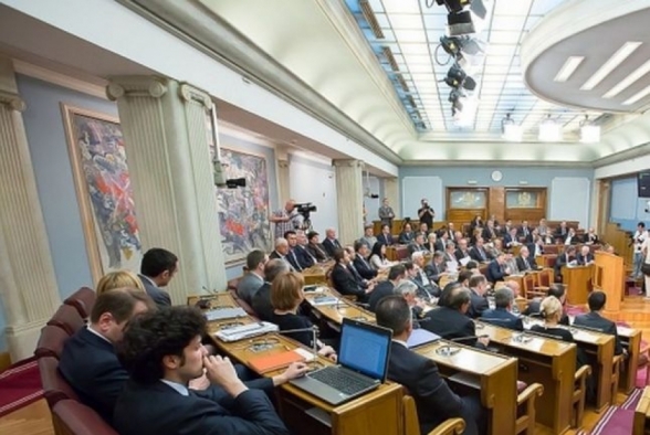 Today - Continuation of the Eighth Sitting of the Second Ordinary Session of the Parliament of Montenegro in 2013