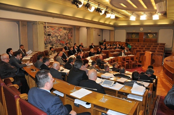 Today - Continuation of the Third Sitting of the Second Ordinary Session in 2013