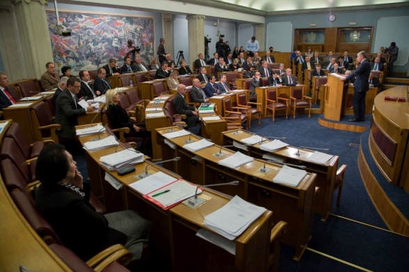Seventh - Special Sitting of the Second Ordinary Session in 2015 to be continued today