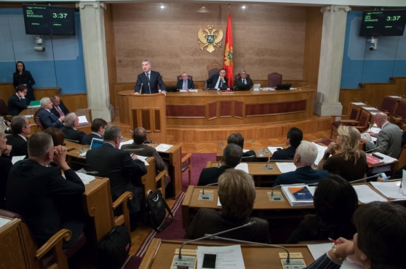 Sixth – Special Sitting of the Second Ordinary Session in 2014 ended and the Fourth Sitting continued